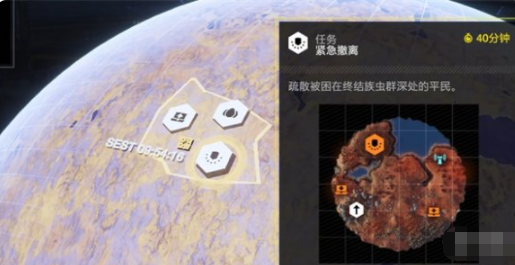 绝地潜兵2最高奖章任务攻略介绍