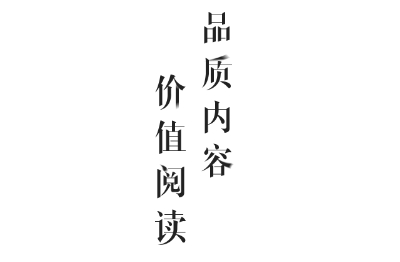 一点资讯红包提现版