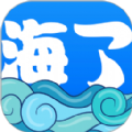 
                海了订船
            