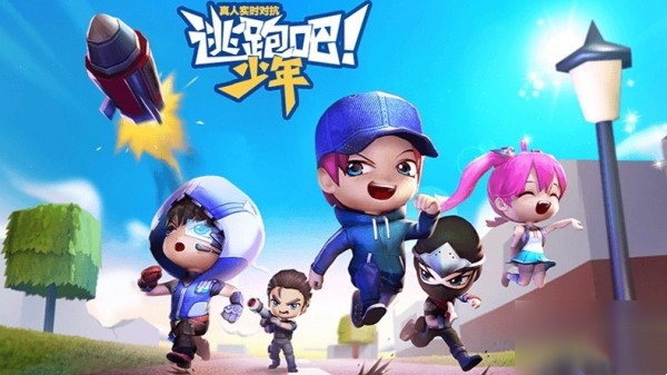 逃跑吧少年永久钻石兑换码2024最新大全
