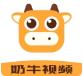 奶牛免费视频在线直播APP