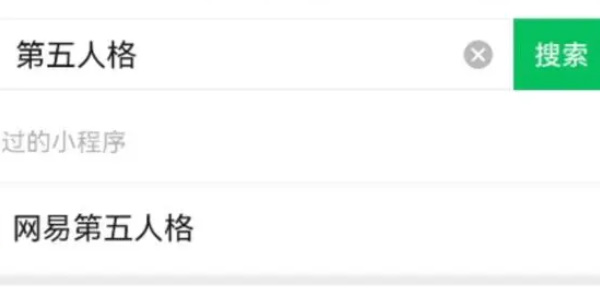 第五人格定制头像怎么获得 定制头像获取攻略