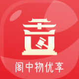 
                阁中物
            