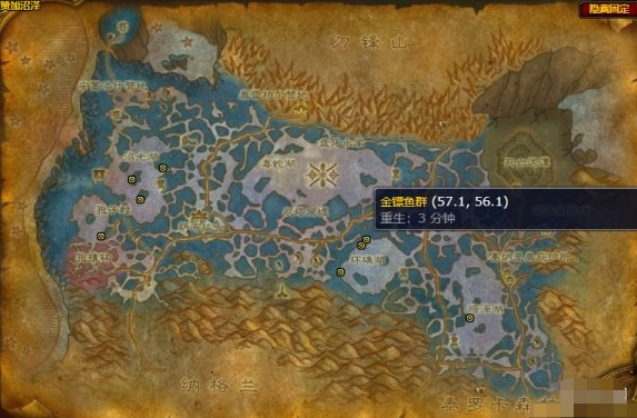 魔兽世界外域渔夫成就攻略