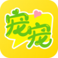 
                宠宠语音
            