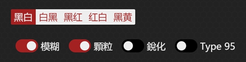 EVA新世纪福音战士标题生成地址