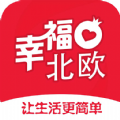 
                幸福北欧
            