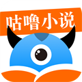 
                咕噜小说
            