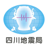 紧急地震信息APP最新版本 v1.1.6