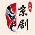 
                京剧戏曲大全
            