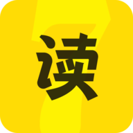 七读免费小说app免费 v5.4.9