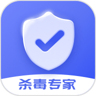 
                手机杀毒专家
            