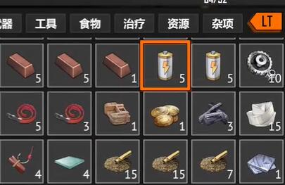 苏醒之路手电筒位置介绍