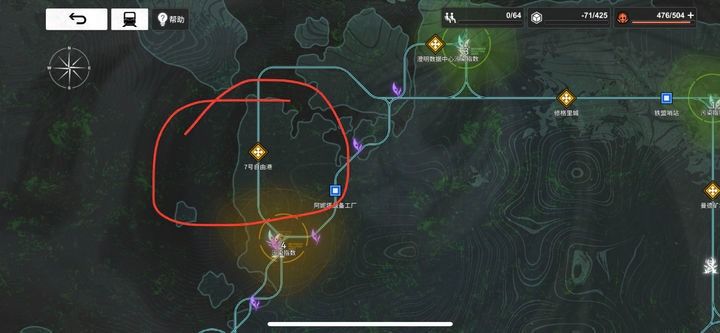 雷索纳斯跑商攻略