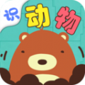 
                沙嗨识物儿童科普
            
