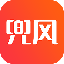 趣兜风app安卓版 v4.5.0