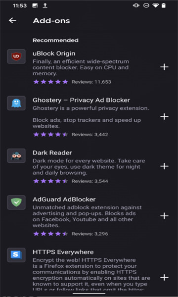 Firefox Nightly安卓版, Firefox Nightly安卓版