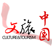 文旅中国2024年最新版 v4.7.4.0
