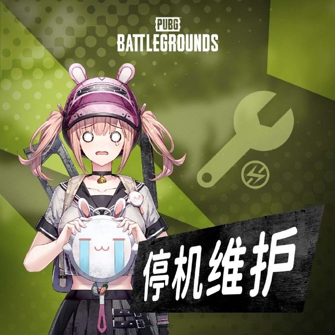 绝地求生2024年3月27日更新到几点 pubg3.27更新内容公布
