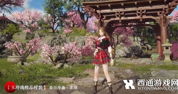 永劫无间玉玲珑春日序曲上线时间一览