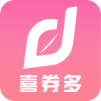 
                喜券多
            