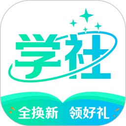 北极星学社APP