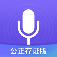 
                专业录音机
            
