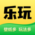 
                乐玩壁纸
            