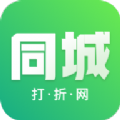 
                瞳诚折
            