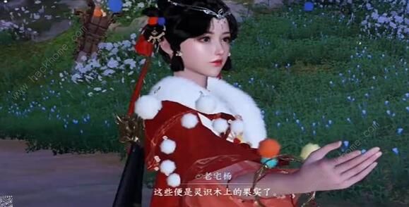 逆水寒手游渡梦焕生奇遇怎么触发 渡梦焕生奇遇触发攻略