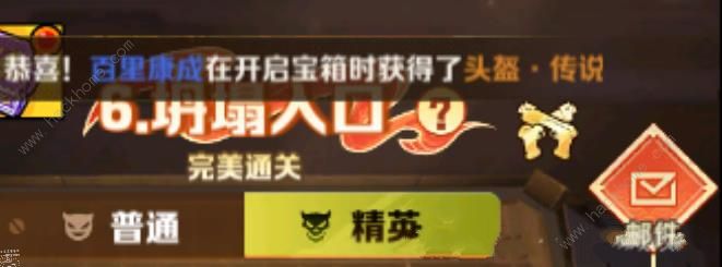 向僵尸开炮薪火行动怎么打 薪火行动通关打法指南