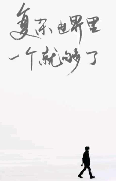 一个(ONE)官方版