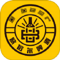 
                倍尔兄弟
            