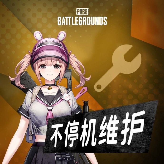 绝地求生2024年3月6日更新了什么 pubg3.6更新内容公告
