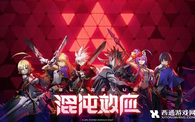 苍翼混沌效应哪些角色强 苍翼混沌效应强势角色推荐