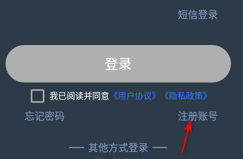 元道经纬相机免费版