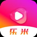 
                乐米
            