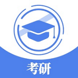 
                考研辅导
            
