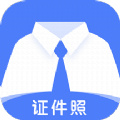 证件照鸭