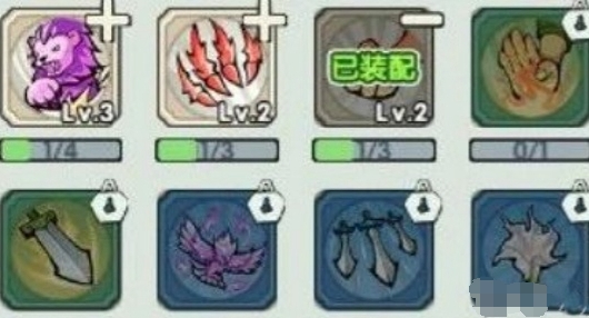 灵剑仙师斗技怎么搭 最强斗技组合最强搭配攻略