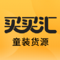 
                买买汇
            