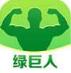 绿巨人汅版在线精品视频直播APP