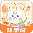 
                布丁单词
            