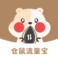 
                仓鼠流量宝
            