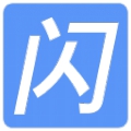 
                闪照秒存助手
            