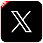 X软件库最新版本 v1.0.0 官方版