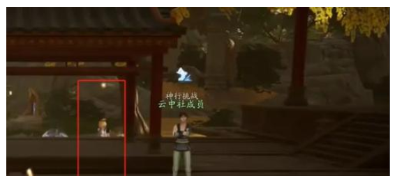 射雕游侠任务详细攻略分享