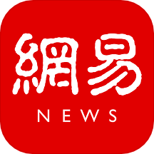 网易新闻官方客户端 v113.1