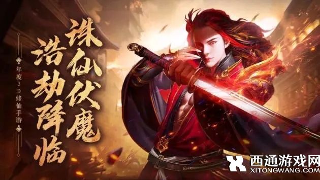 青云诀之伏魔最强阵容推荐 青云诀之伏魔阵容搭配攻略