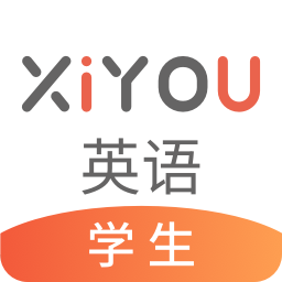 
                XIYOU英语
            